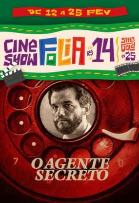 BANNER FILMES CINEMA (22)