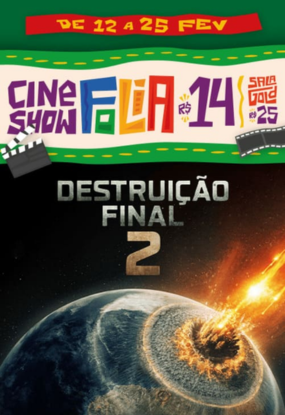 BANNER FILMES CINEMA (15)