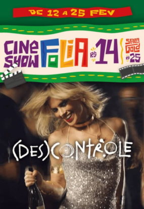 BANNER FILMES CINEMA (17)