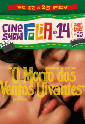 BANNER FILMES CINEMA (23)