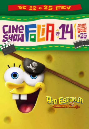 BANNER FILMES CINEMA (24)