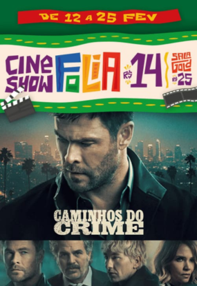 BANNER FILMES CINEMA (25)