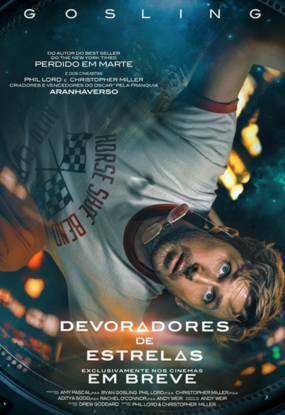 BANNER FILMES CINEMA (4)