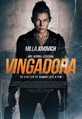 BANNER FILMES CINEMA (8)